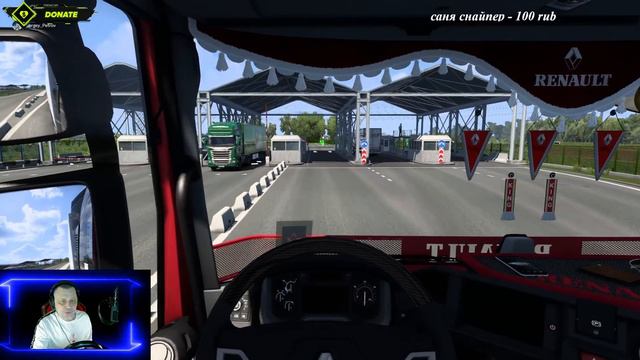 Euro Truck Simulator 2 ● 1.49 \\\ Проект Россия смотреть онлайн