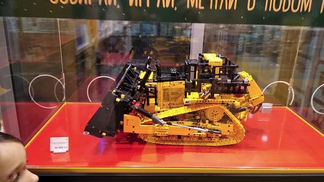 Конструктор