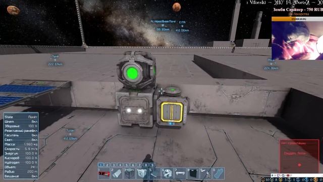 Space Engineers "Rexxar's Automated Shipyards" Орбитальная Верфь смотреть онлайн