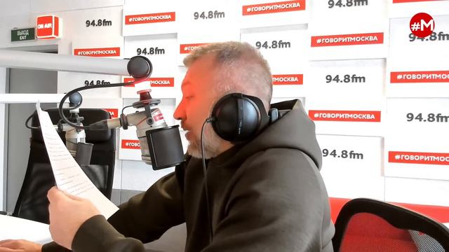 «ЭКОНОМИКА (16+)» 01.01/ВЕДУЩИЙ: Михаил Хазин. смотреть онлайн