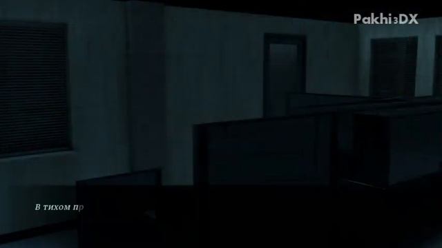 Прохождение Dark seed chronicles Суровые будни 18 Dark seed chronicles walkthrough смотреть онлайн