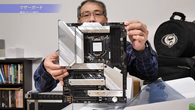 【デジタルライフ】#5 13年ぶりに自作PCを作ります！Intel Core i7-11700マシン、パーツ紹介 смотреть онлайн