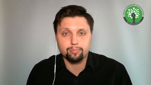 БАБОРАБСТВО: Бабораб или как не стать рабом женщины или подкаблучником. Мнение семейного психолога. смотреть онлайн