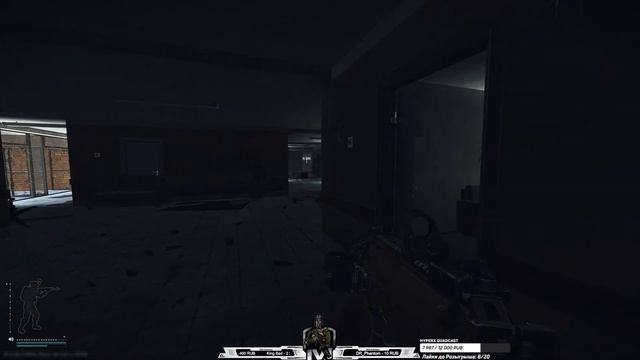 Тарков Стрим ➤ Чистый Шутер ➤ Escape From Tarkov смотреть онлайн