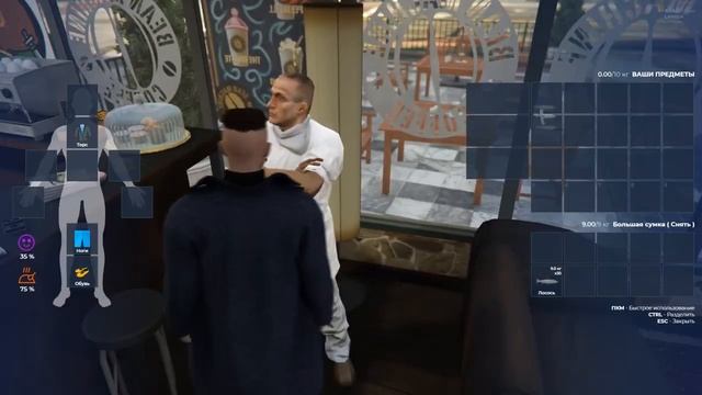 КОНТРАКТ НА РЫБУ. БОЛЬШОЙ УЛОВ. ГАЙД 2022 ГОДА смотреть онлайн