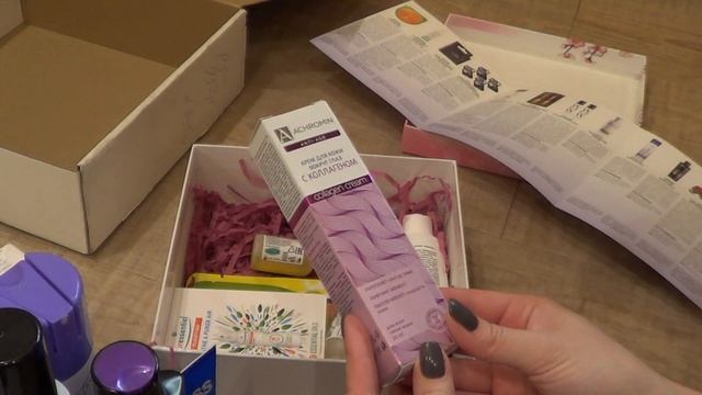 Наполнение коробочки Royal Samples смотреть онлайн