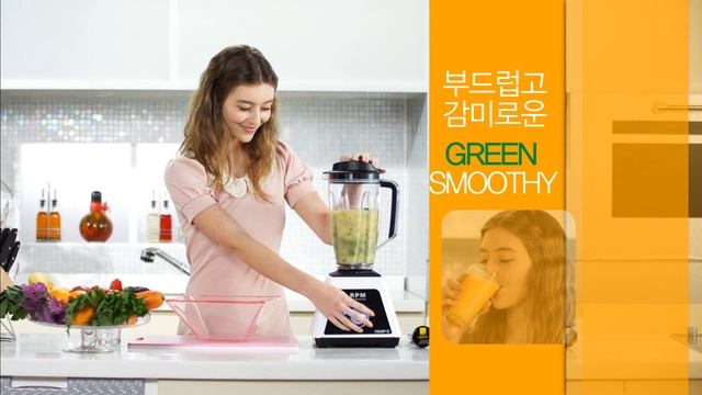 [리큅 L'equip] 2013년 신제품 블렌더(LB-32HP) 소개