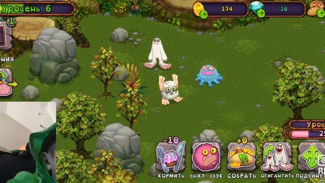 my monsters sing and play my singing monsters in phone. my singing monsters |1| прохождение смотреть онлайн