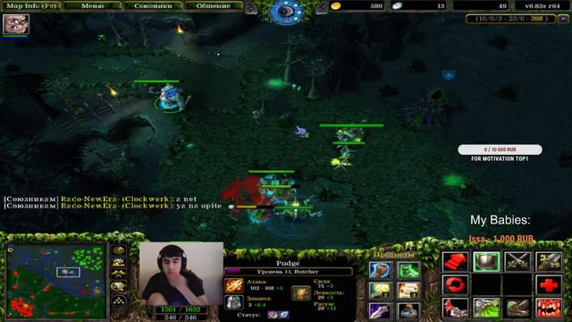 Бессмертный пудж. ТОП 1 Пудж ICCUPа тут)) Оташқассоб ишини бошлади. смотреть онлайн