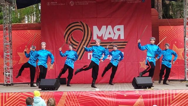 ансамбль Юность г. #Жуковский. #танцы #раменское смотреть онлайн