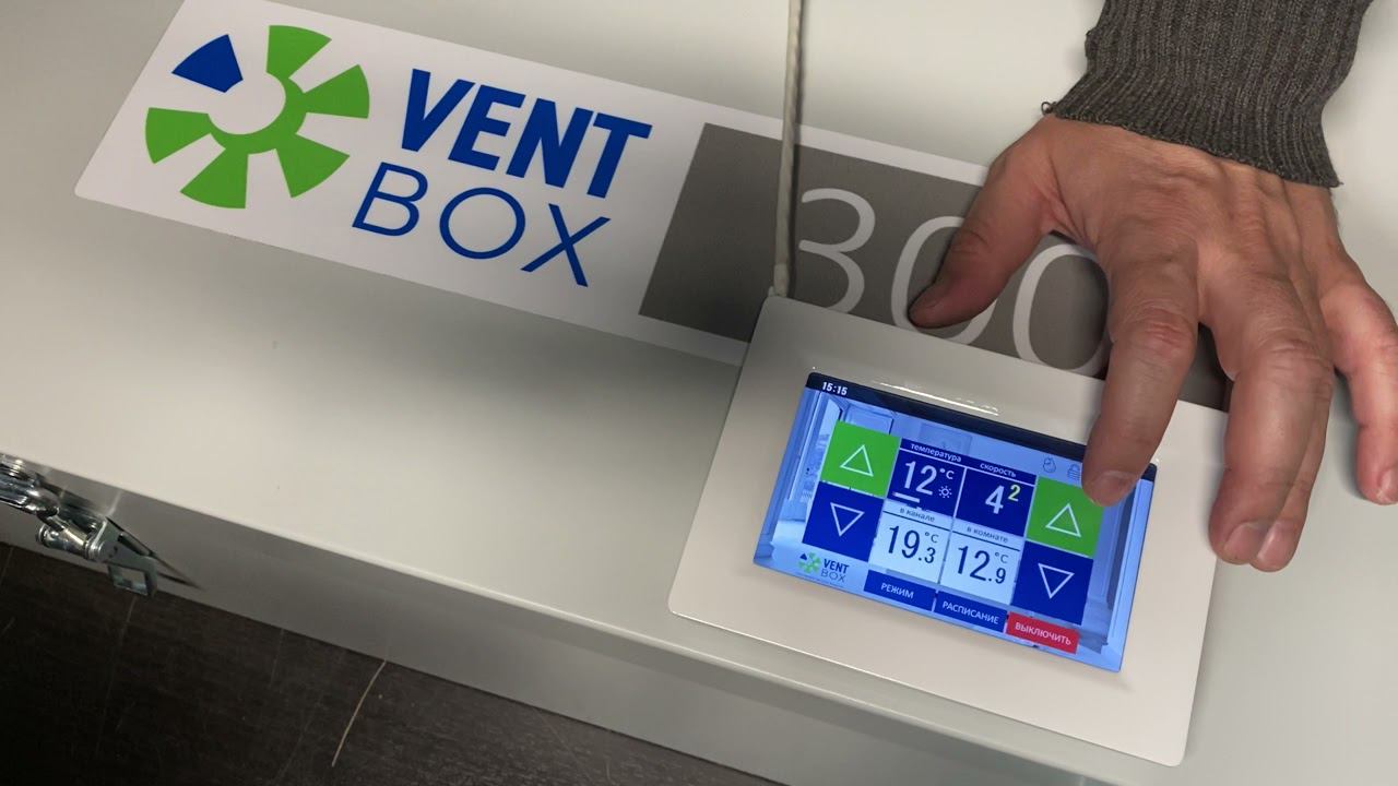 Обзор вентиляционной установки для квартиры VENTBOX 300 смотреть онлайн