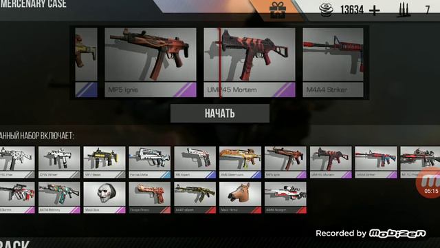 Открываю кейсы в standoff мультиплеер #1 смотреть онлайн