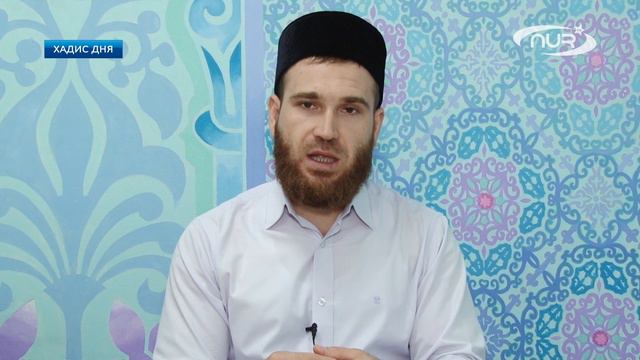 Кто будет в Раю рядом с Посланником Аллаха? смотреть онлайн