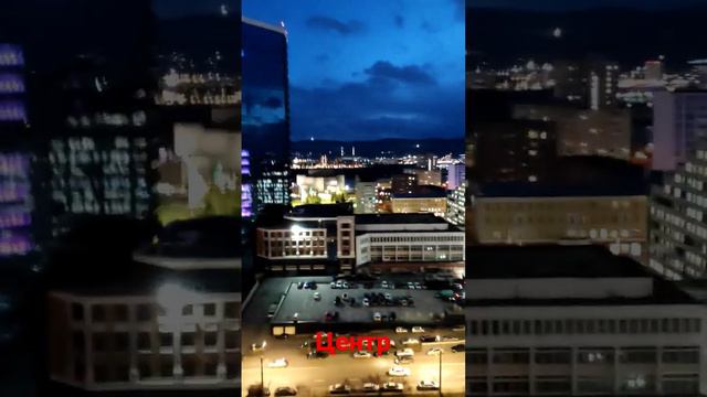 красноярск смотреть онлайн