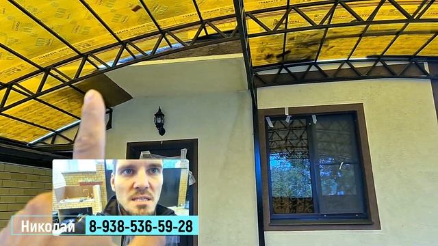 Навес поликарбонат арочный 10 на 10 смотреть онлайн