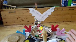 Как загадать желание