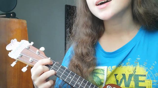 ❀ кавер на укулеле - алёна швец - у нас в ванной жили звёзды❀ смотреть онлайн