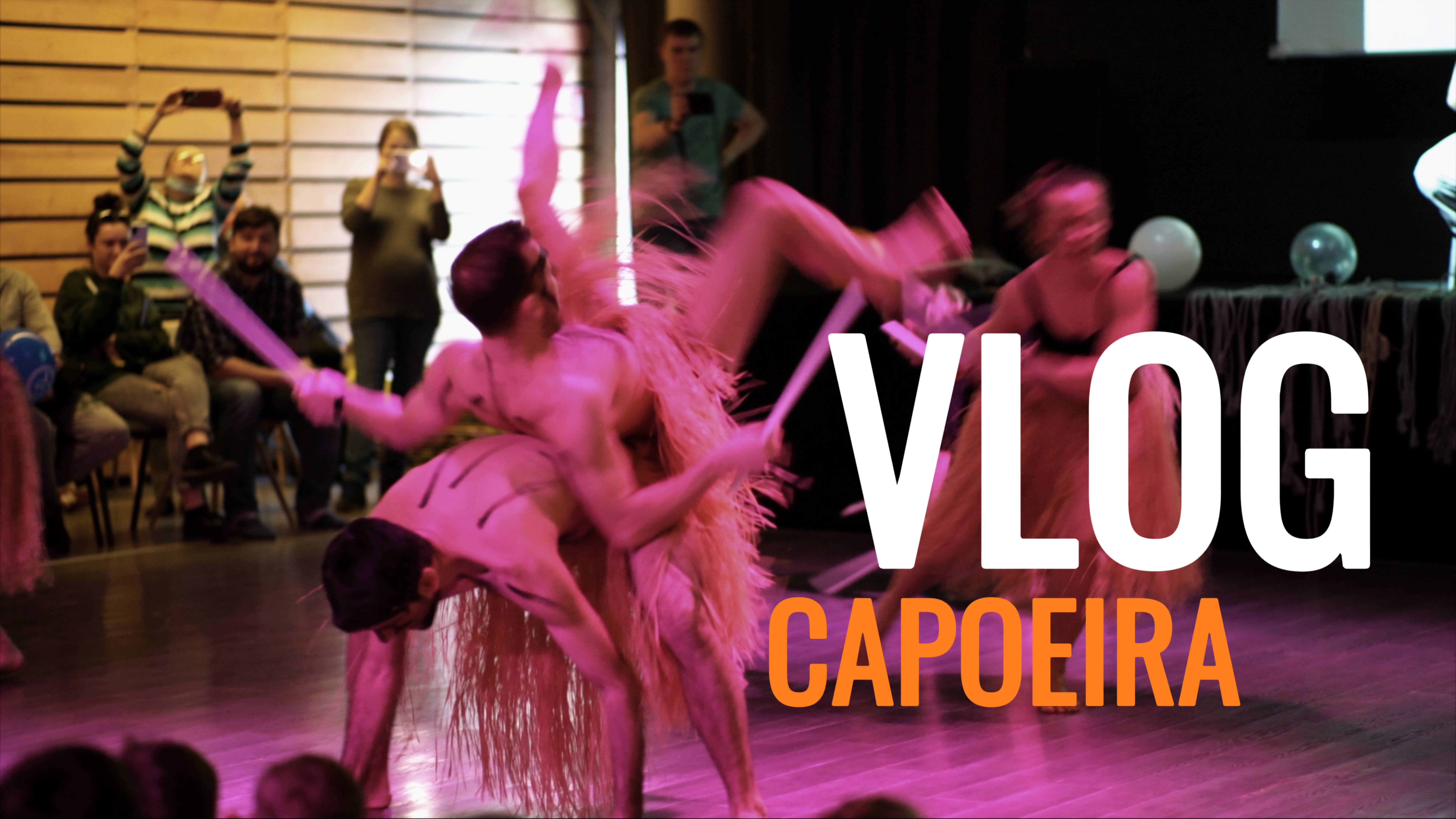 Capoeira Vlog. 3 батизады минус одна смотреть онлайн