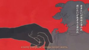 Nightcord at 25:00 - Non-Breath Oblige (full version) 2dmv + rus subs | Project Sekai