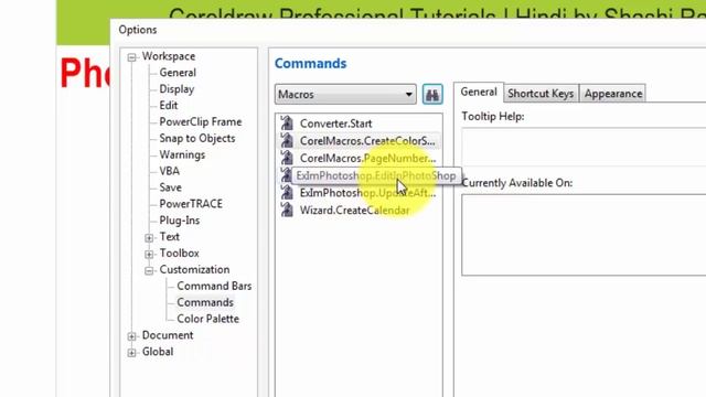How to LINK Photoshop to Coreldraw || Via Macro || in Hindi by Shashi Rahi смотреть онлайн