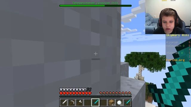 Стрим по Minecraft смотреть онлайн