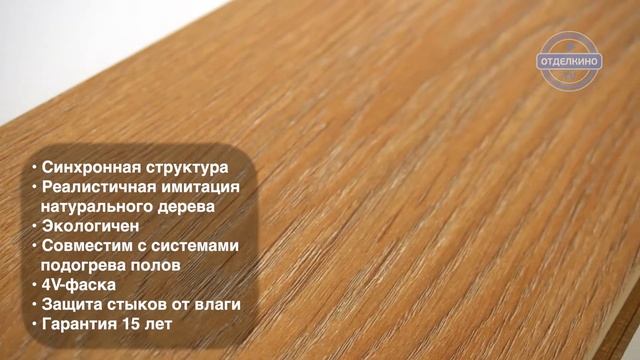 TAIGA ПЕРВАЯ УРАЛЬСКАЯ 832 ДУБ ЗОЛОТОЙ