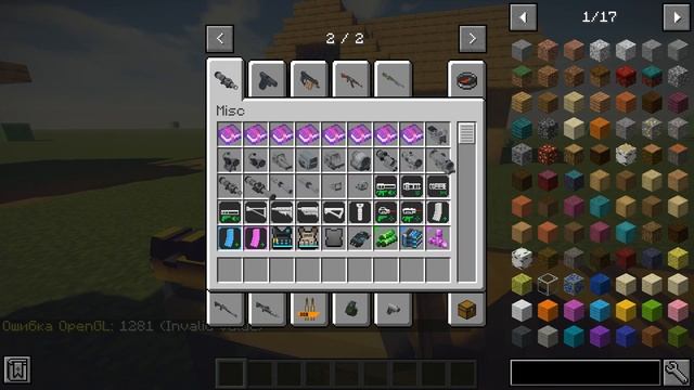 ОБЗОР-ГАЙД МОДА Timeless and Classics Guns 0.3.7-1.16.5 смотреть онлайн