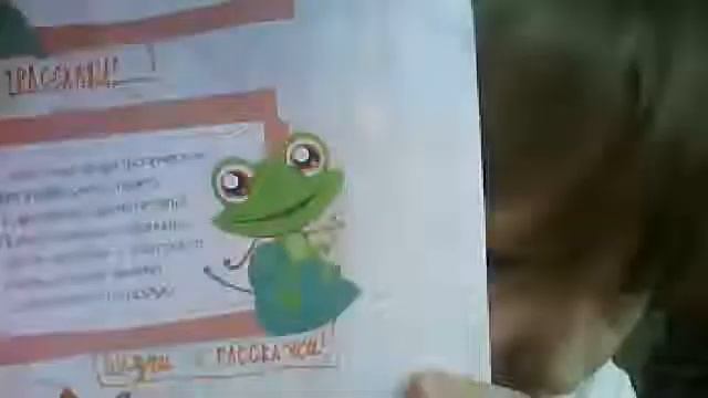 лителс пет шоп журнал смотреть онлайн