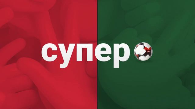 Варианты промо-стиля "Вне игры"_3 смотреть онлайн