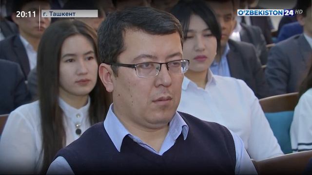 Мероприятие министерство водного хазяйства смотреть онлайн