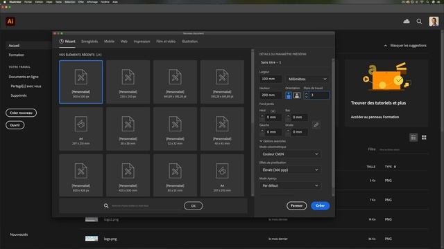 Comment créer un nouveau document dans Illustrator ? смотреть онлайн