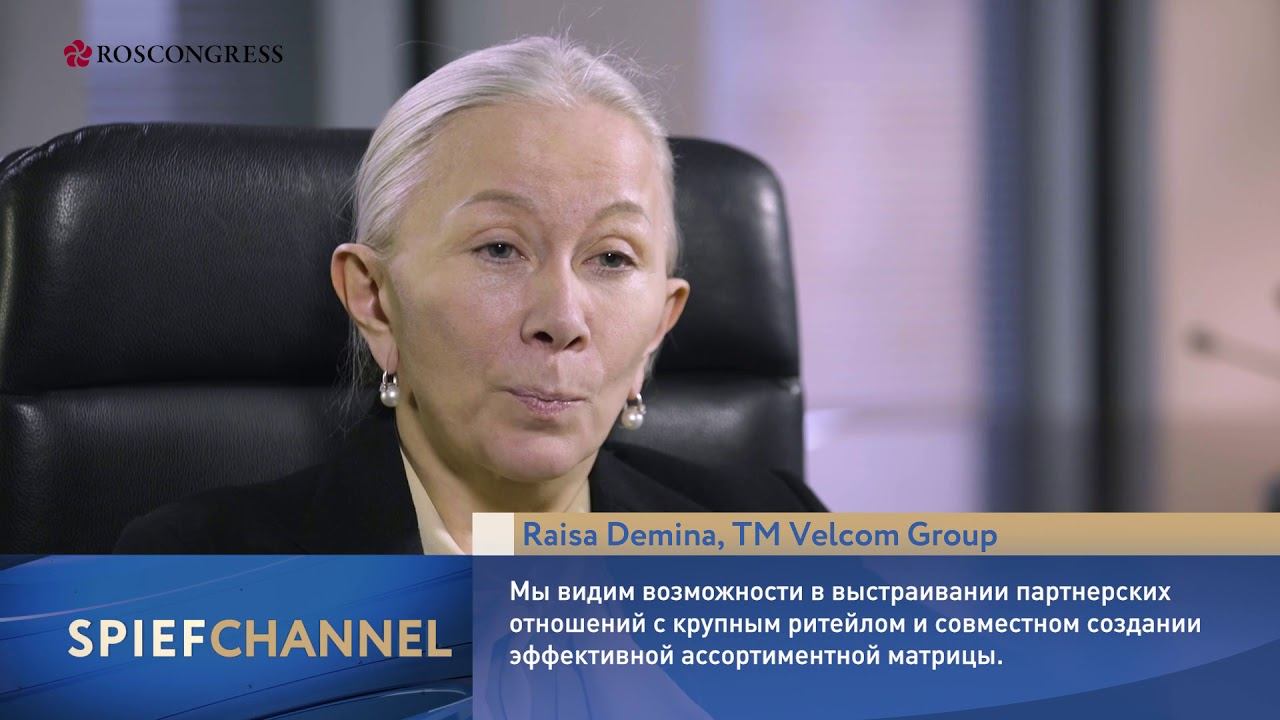 Raisa Demina, Chairman, TM Velcom Group