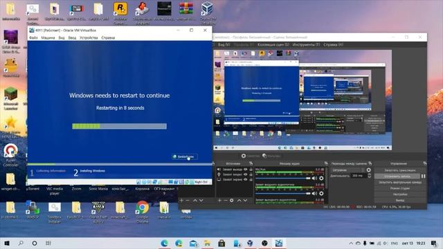 Обзор Windows Shorthorn смотреть онлайн