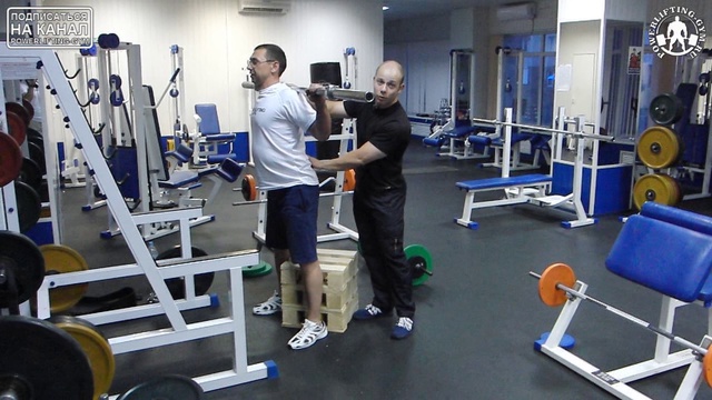 Пауэрлифтинг. Видео. Приседания на тумбу 