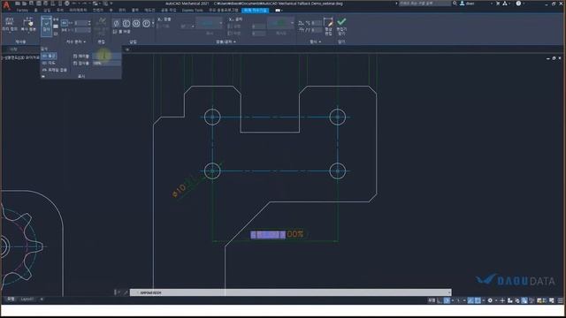 기계제조 맞춤 CAD! AutoCAD Mechanical 툴셋 - [전문화 툴셋 웨비나#1] смотреть онлайн