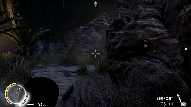 Прохождение игры Sniper Elite 3 часть 3 (Засада для Генерала) смотреть онлайн