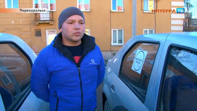 Акция 19 10 16 смотреть онлайн