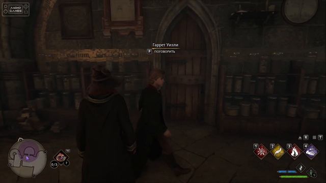 Hogwarts Legacy - Часть 09 - Занятия по зельеварению смотреть онлайн
