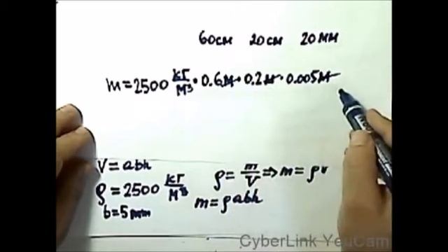 ЕГЭ по ФИЗИКЕ. 2016. Эксперт. задачи 36-40 Решения смотреть онлайн