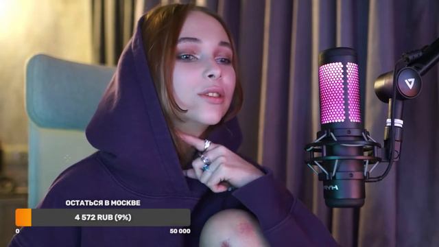 Марина - Лайфхак как измерить Чл*н смотреть онлайн