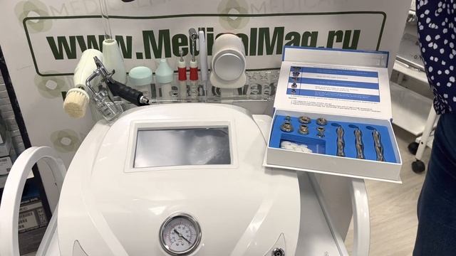 Косметологический комбайн 10 в 1 Au-8210 смотреть онлайн