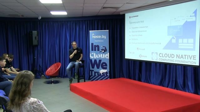 IT-friday №13, Дмитрий Рудковский смотреть онлайн