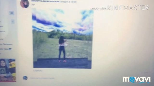 VLOG:01.06.18. КУПИЛА КОЛОНКУ смотреть онлайн