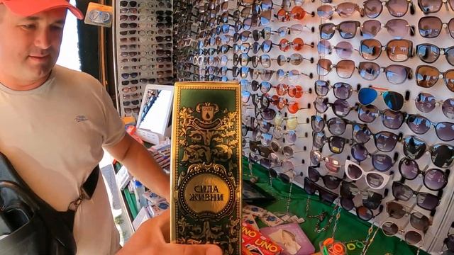 Сила жизни и Таёжный романс! 30.07.?ЛАЗАРЕВСКОЕ СЕГОДНЯ?СОЧИ. смотреть онлайн