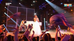 Нонна Еганян «Заново любить»