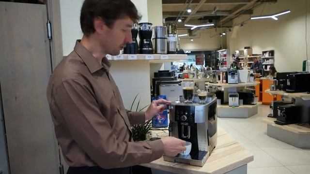 Новинка от Delonghi - Magnifica S Smart смотреть онлайн
