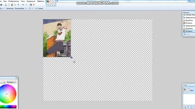 Как сделать Gif с помощью Paint.net Ответ тут! смотреть онлайн