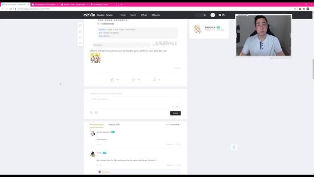 GENSHIN IMPACT OPEN BETA ANNOUNCEMENT?! смотреть онлайн