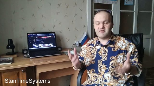 Совет и совета