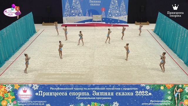 Принцесса спорта. Зимняя сказка 2022 — 20.02.2022 — Маленькие леди — Шатова Мария Сергеевна смотреть онлайн